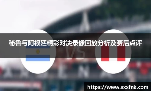 彩神VI首页
