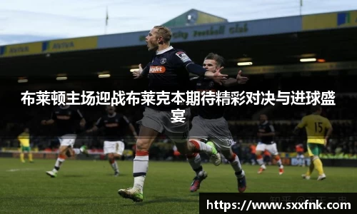 彩神VI首页