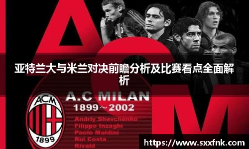 彩神VI首页官网