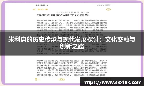 彩神VI首页官网