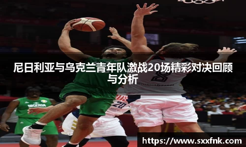 彩神VI首页官网