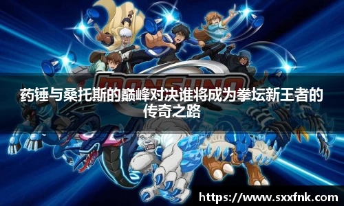 彩神VI首页官网