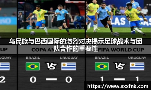 彩神VI首页官网