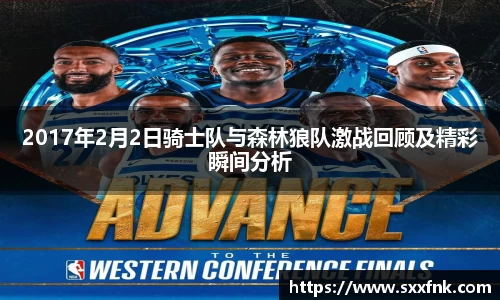 彩神VI首页官网