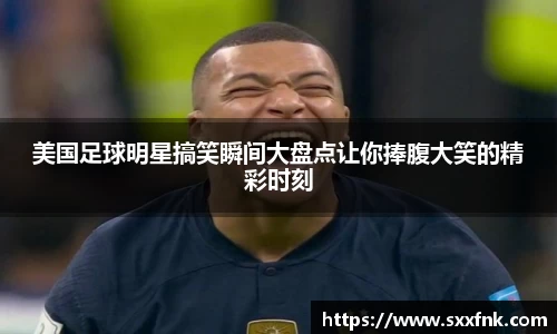 彩神VI首页官网