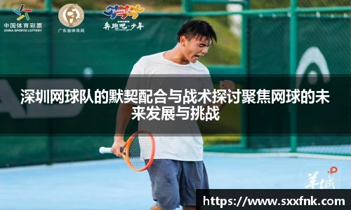 彩神VI首页官网