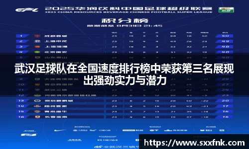 彩神VI首页官网