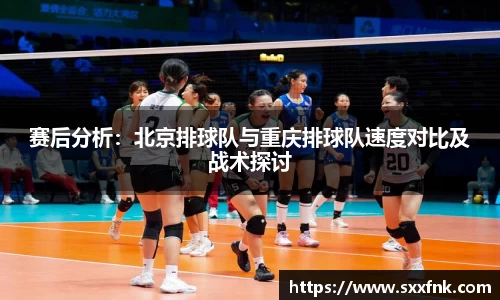 彩神VI首页官网