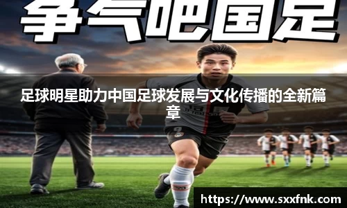 彩神VI首页官网