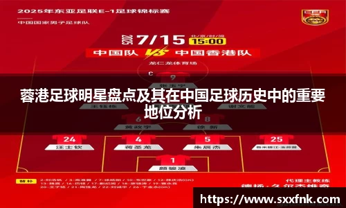 彩神VI首页官网