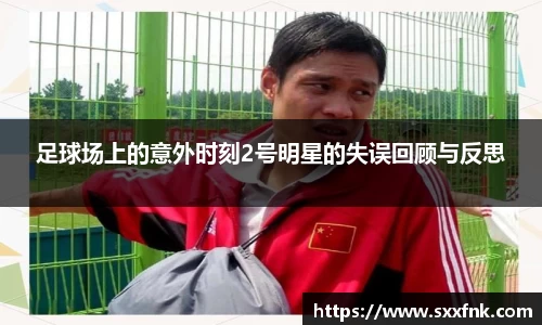 彩神VI首页官网