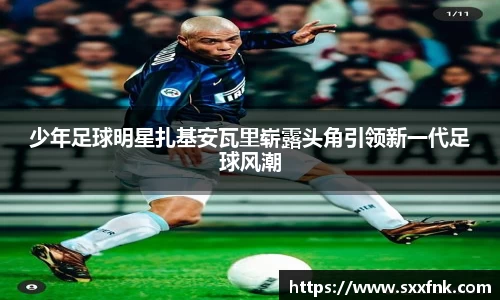 彩神VI首页官网